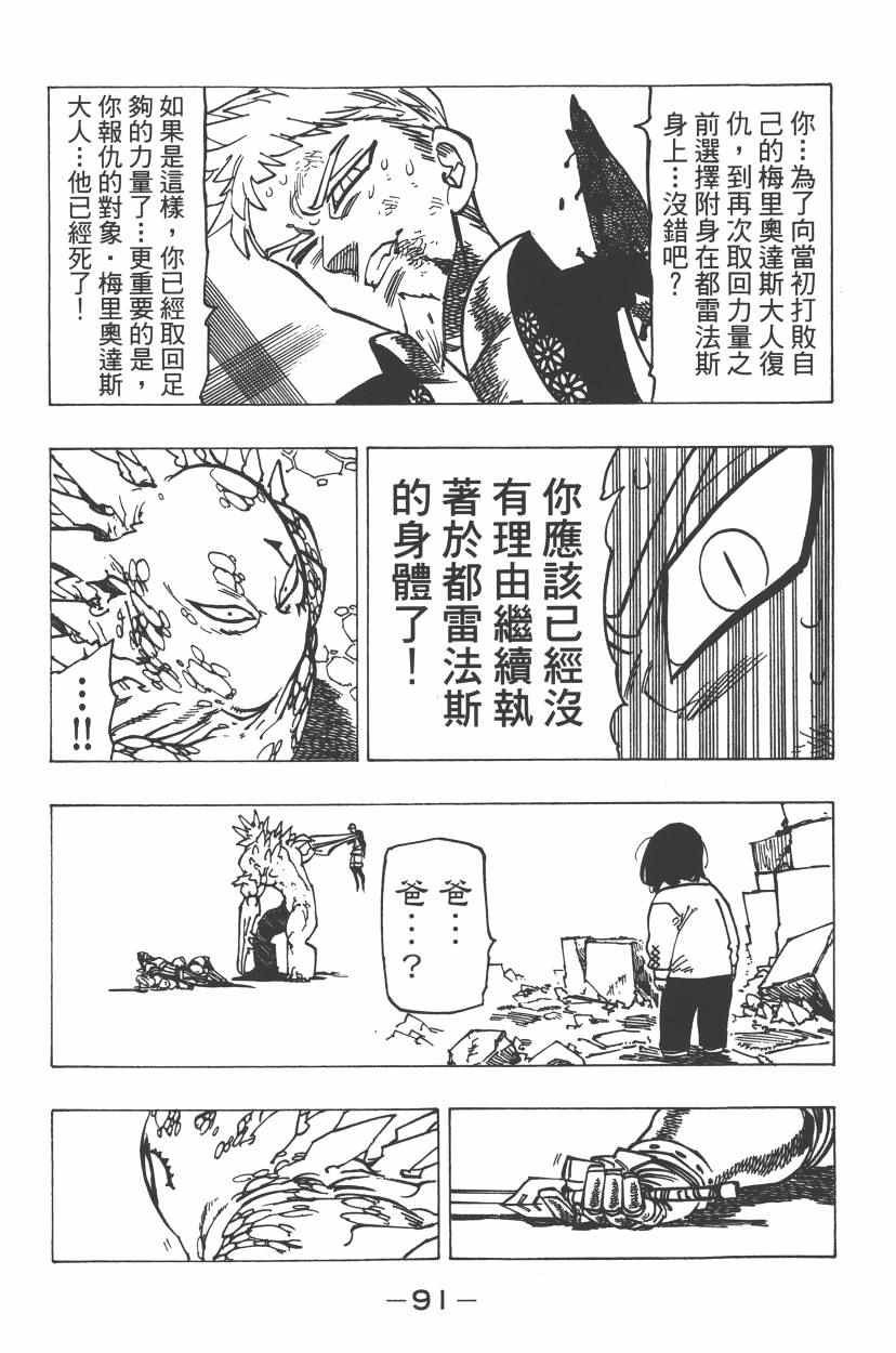 第24卷