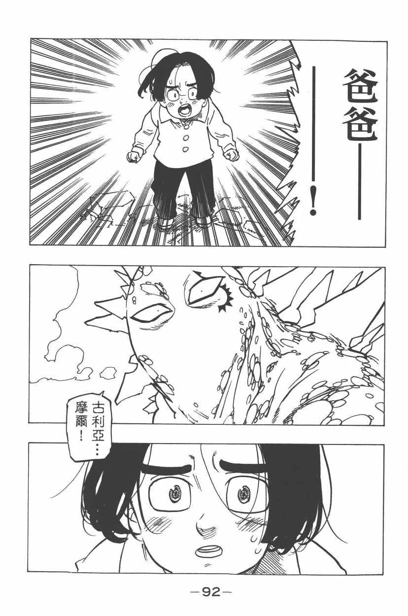 第24卷