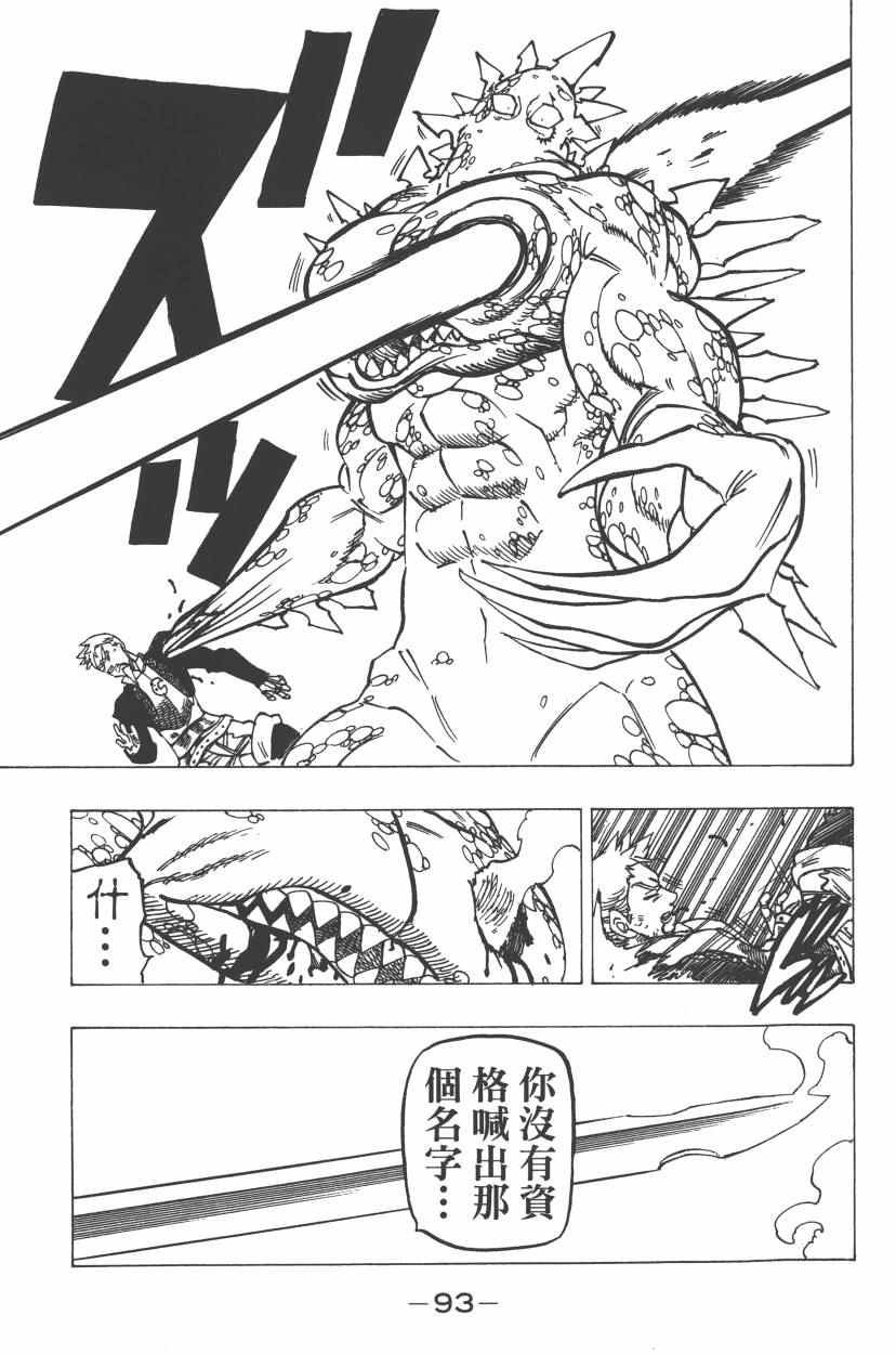 第24卷