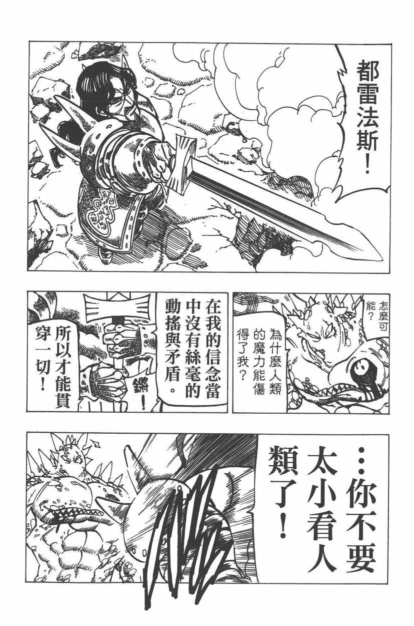 第24卷