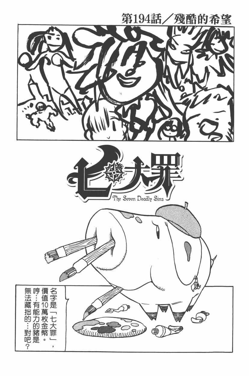 第24卷