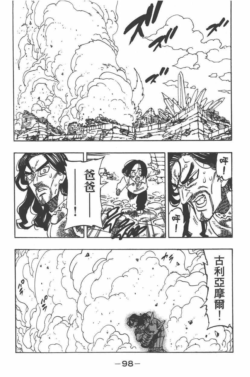 第24卷