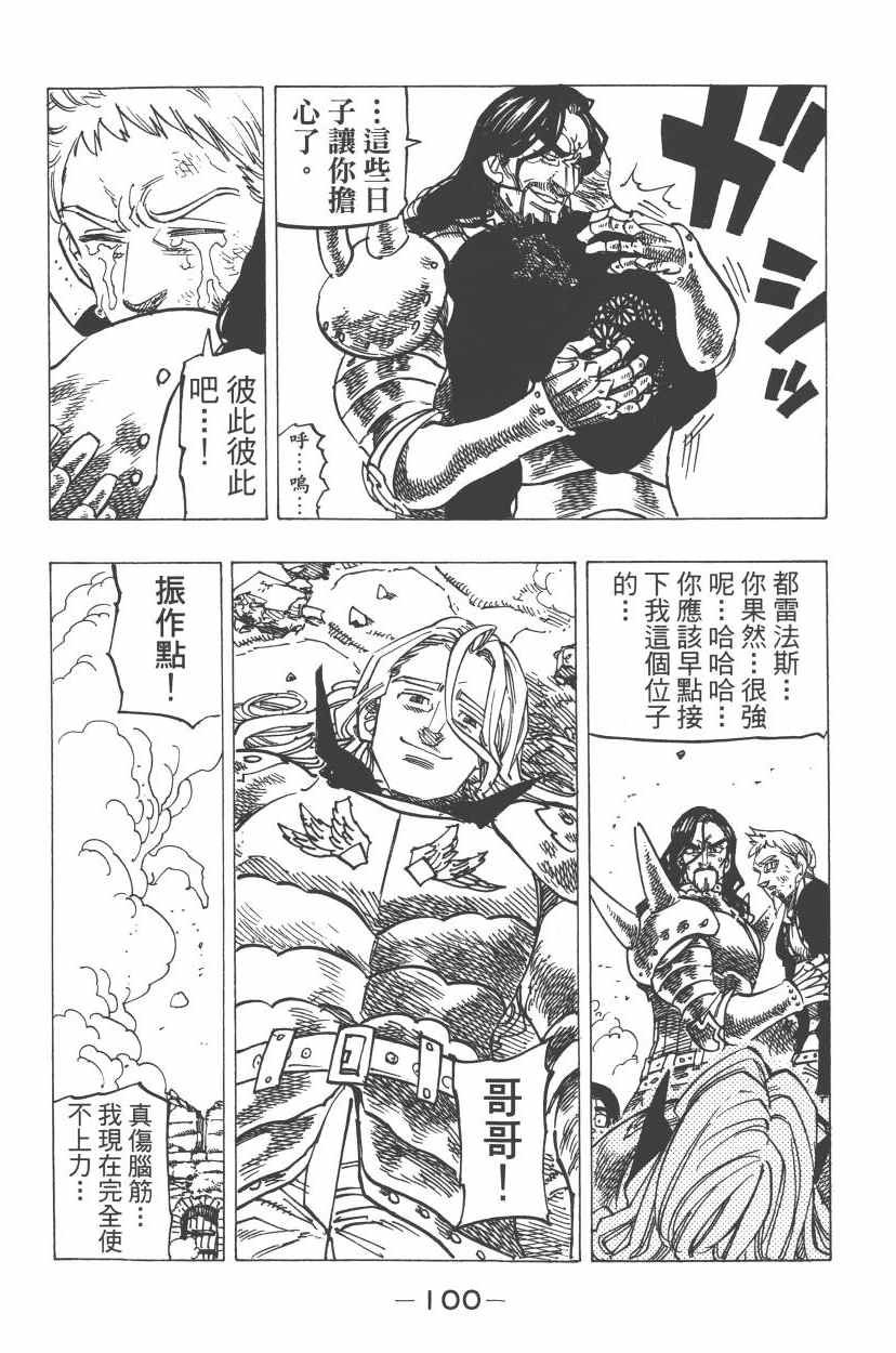 第24卷