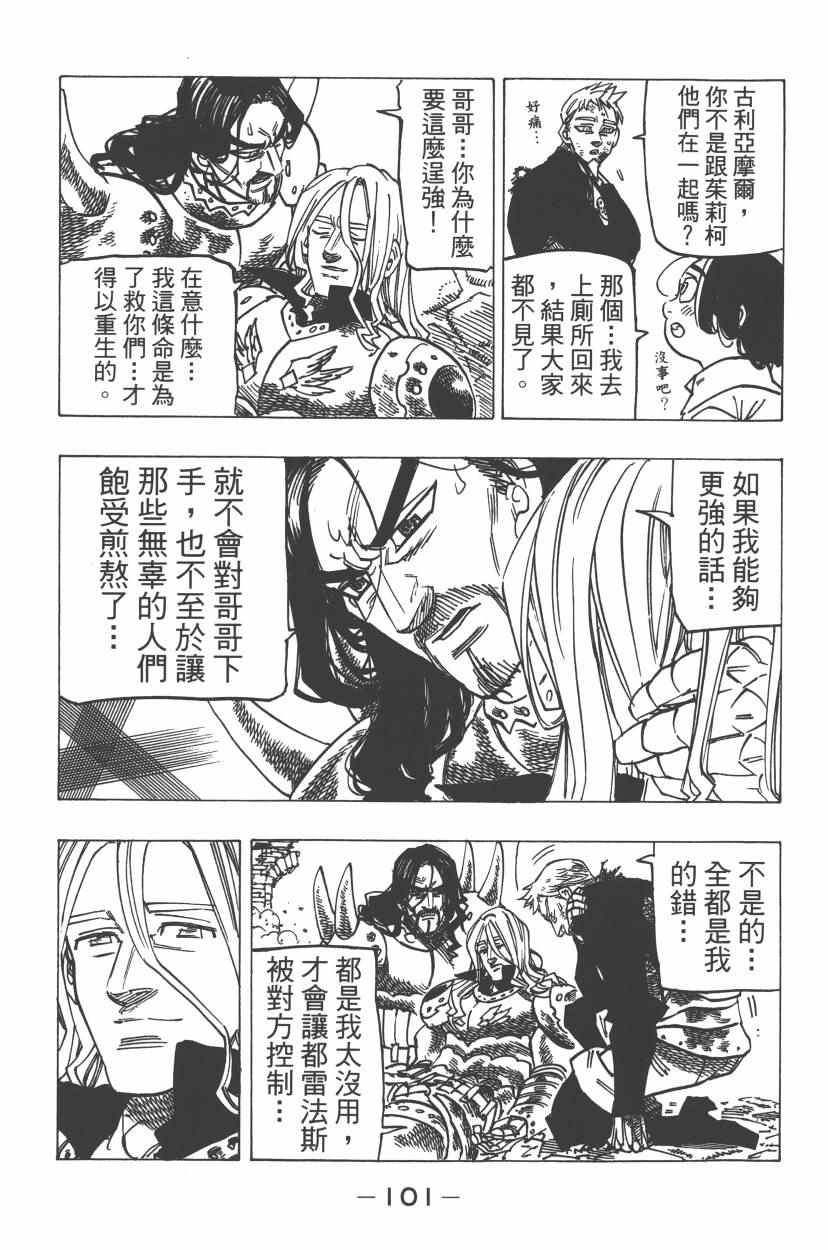 第24卷