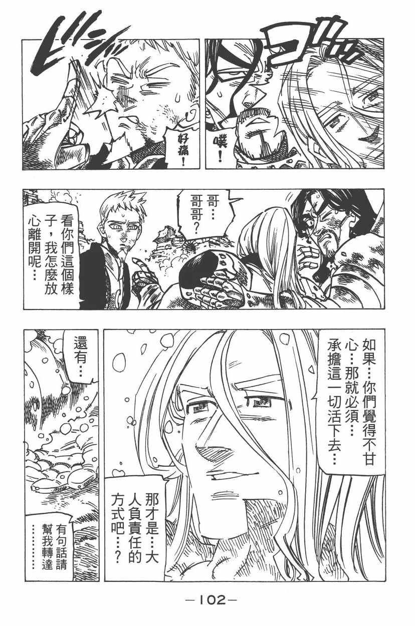 第24卷