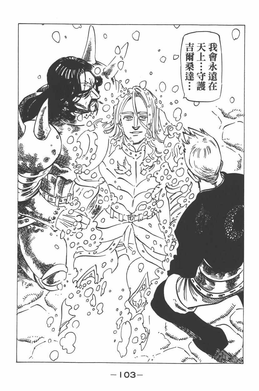 第24卷