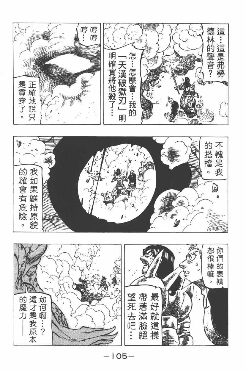 第24卷