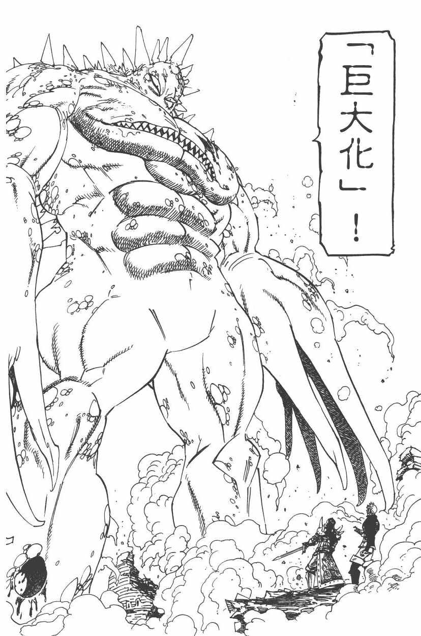 第24卷