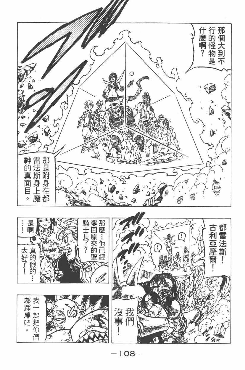 第24卷