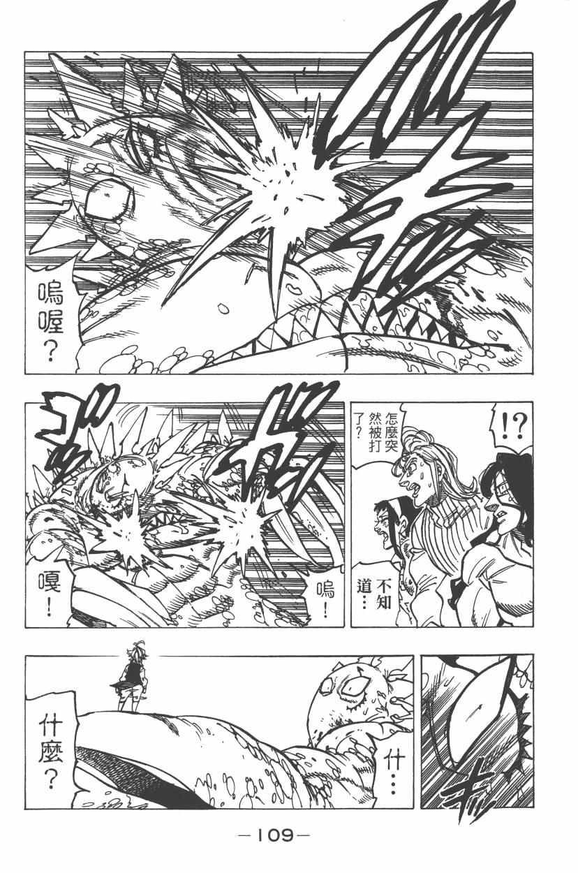 第24卷