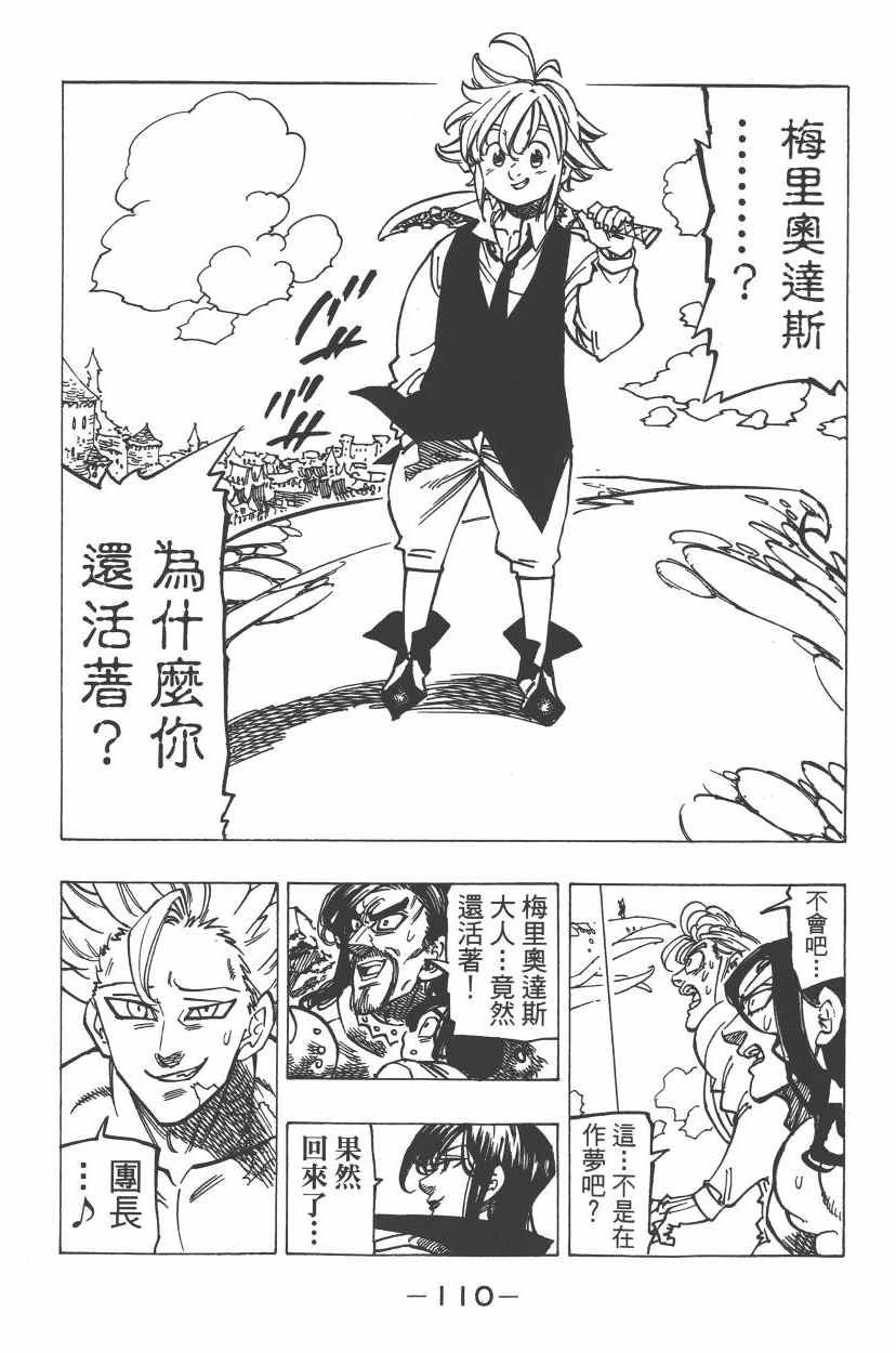 第24卷
