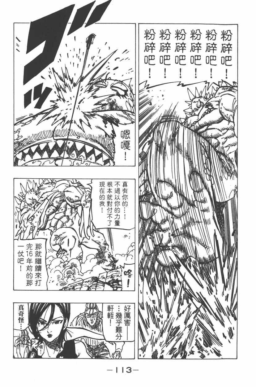 第24卷