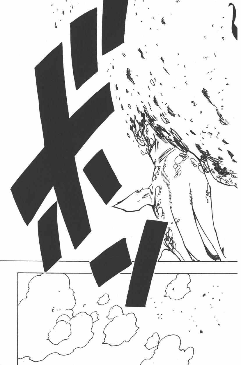 第24卷