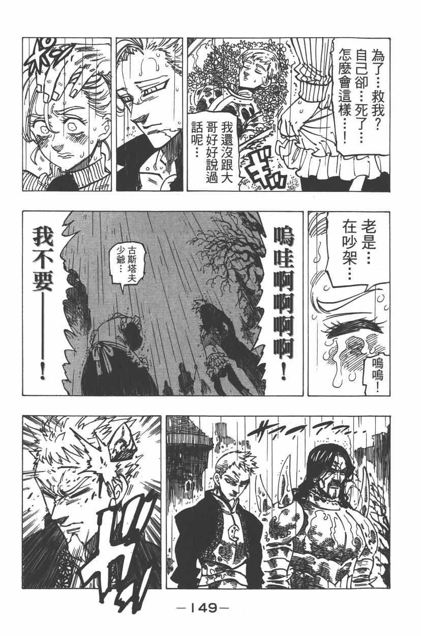 第24卷