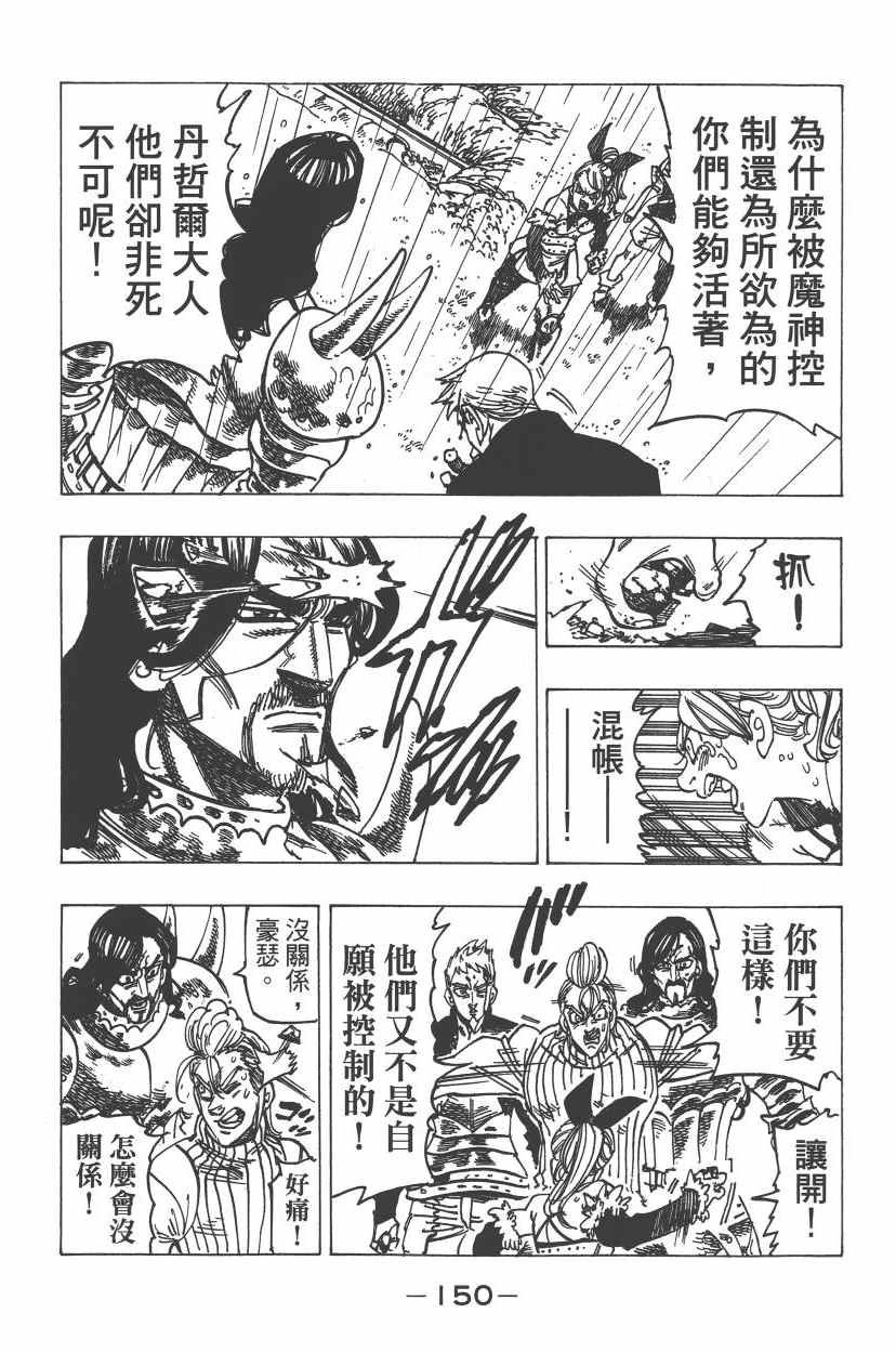 第24卷