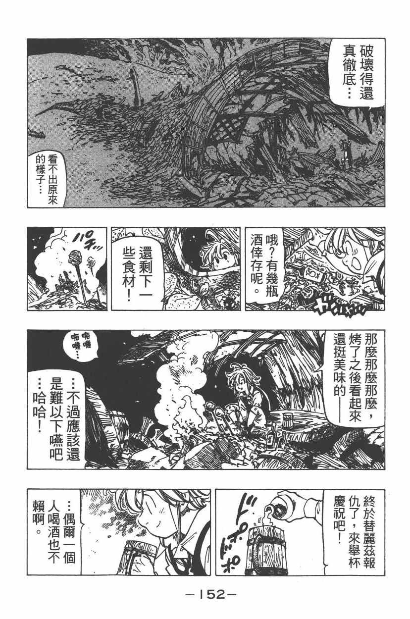 第24卷
