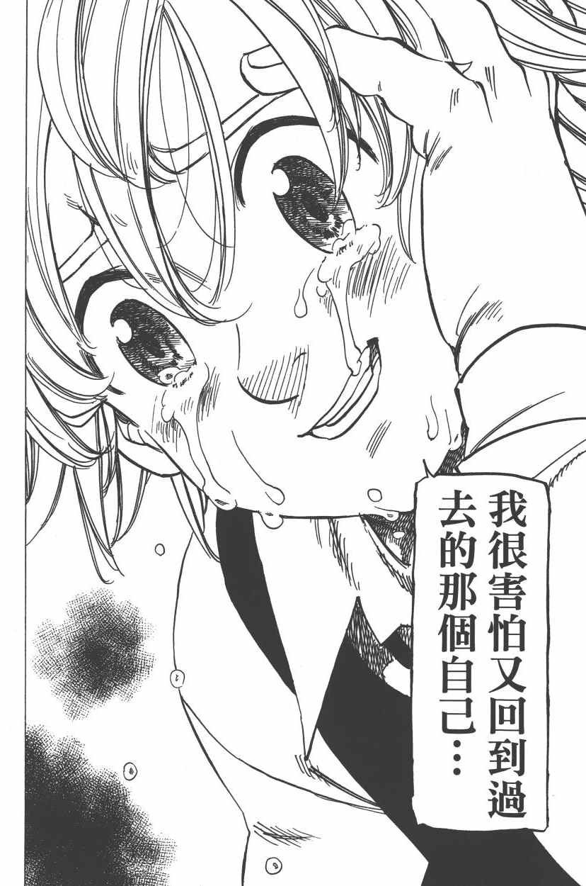 第24卷