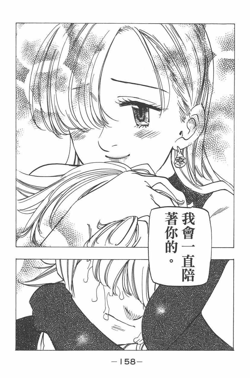 第24卷