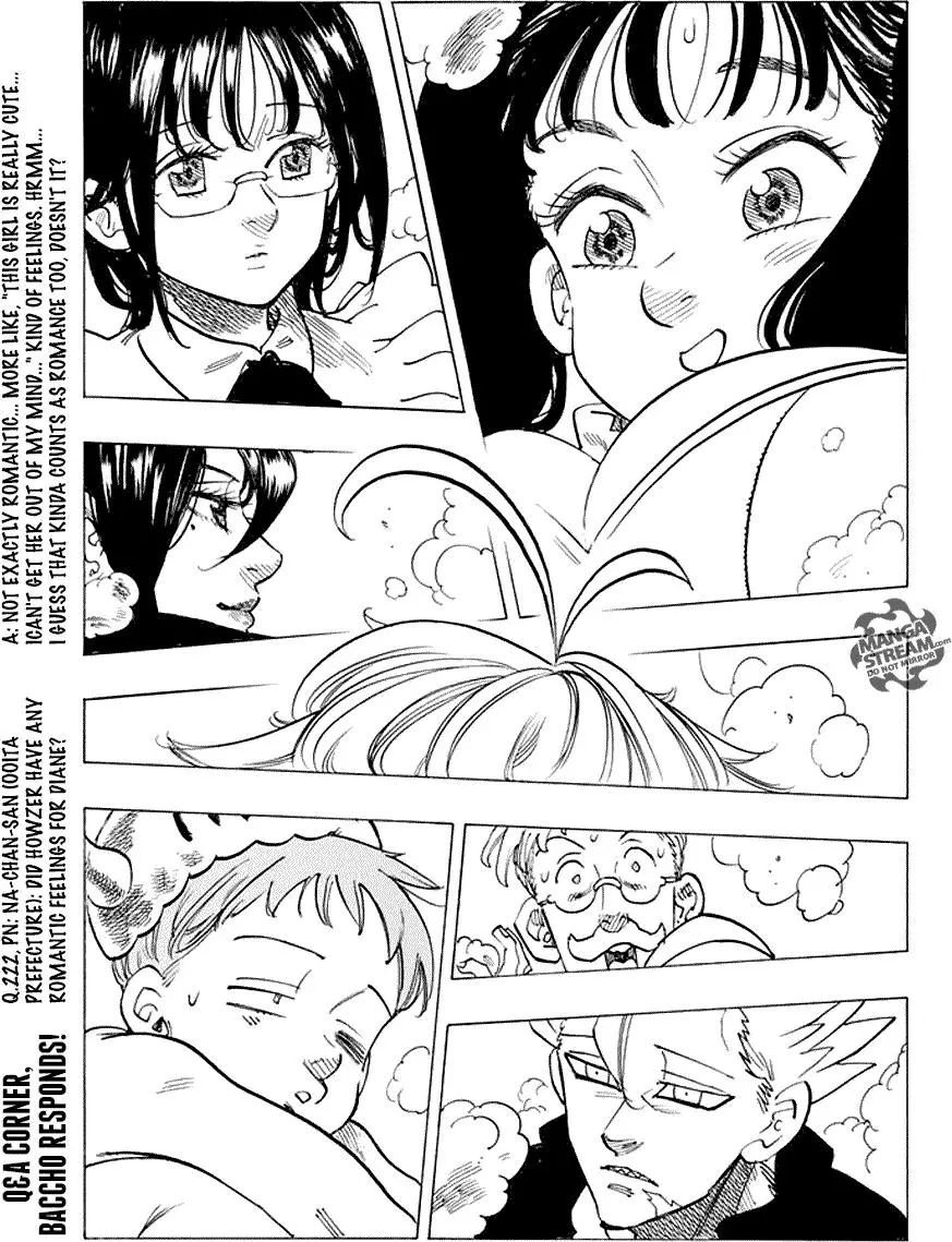 第216话