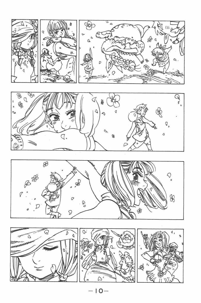 第25卷