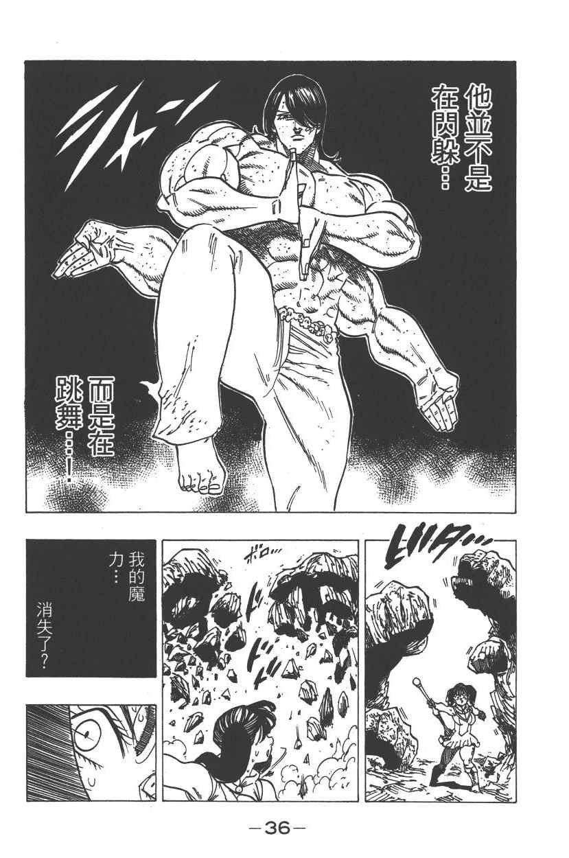 第25卷