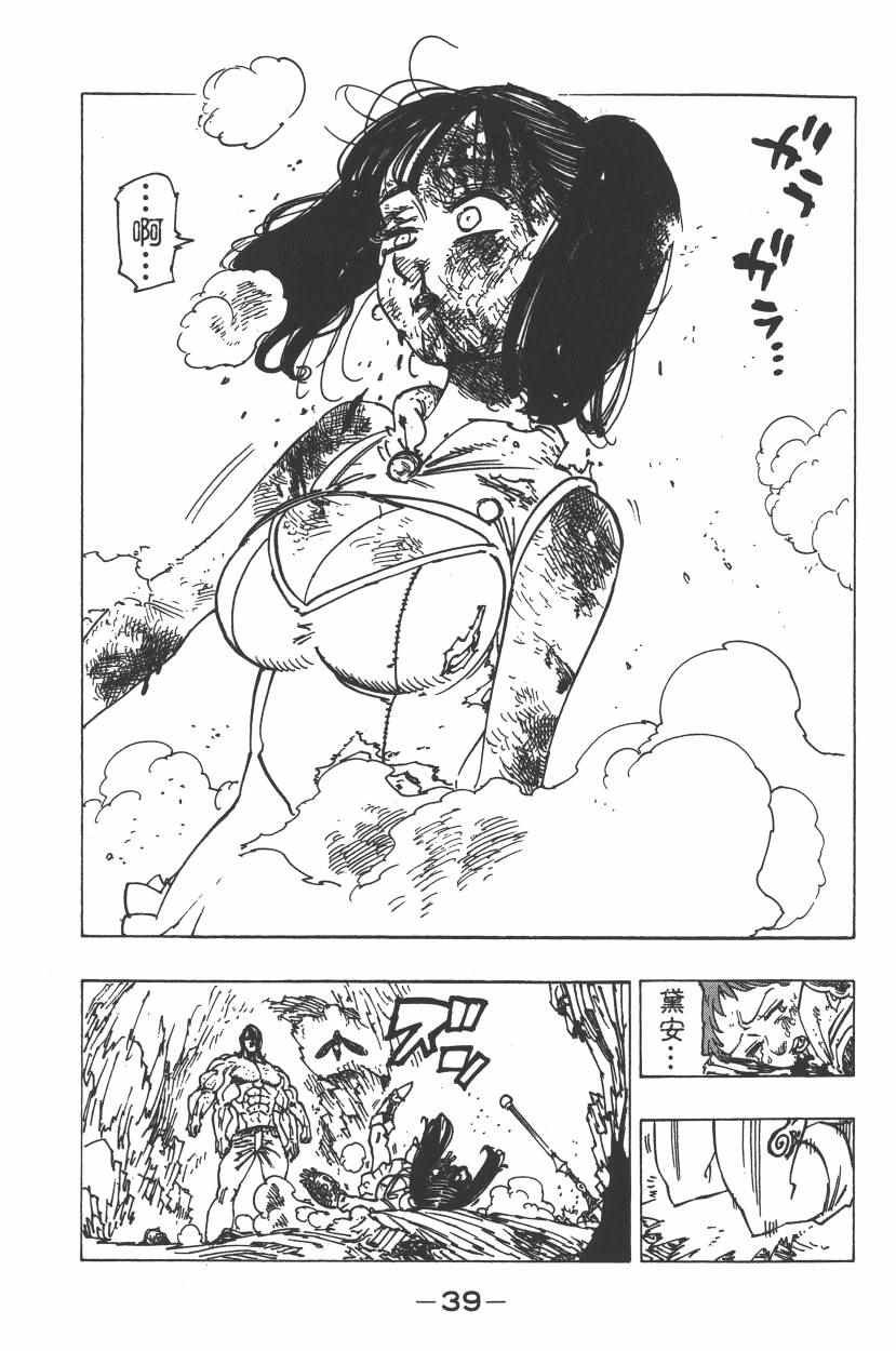 第25卷