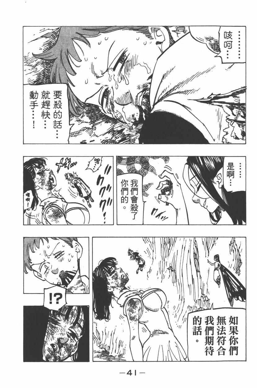 第25卷