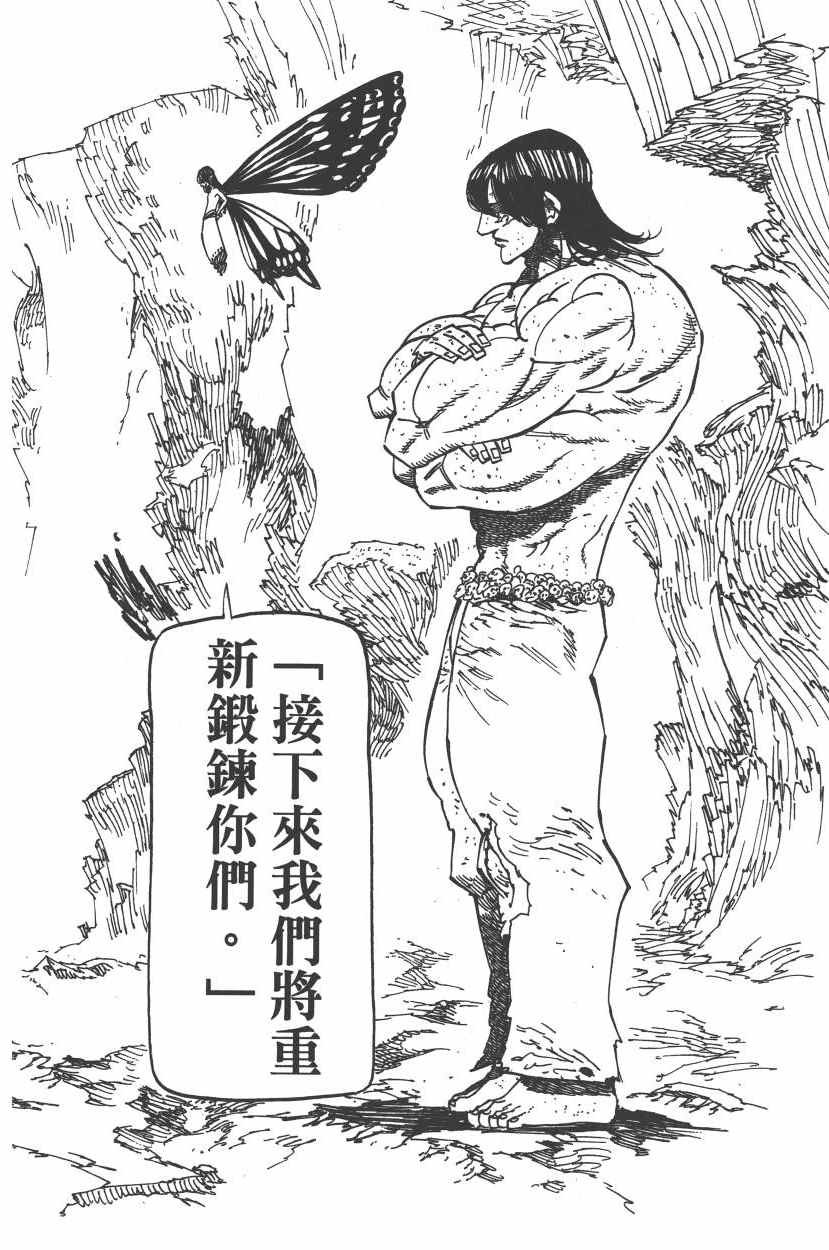 第25卷