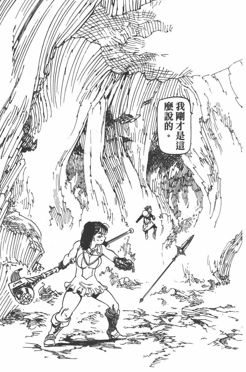 第25卷