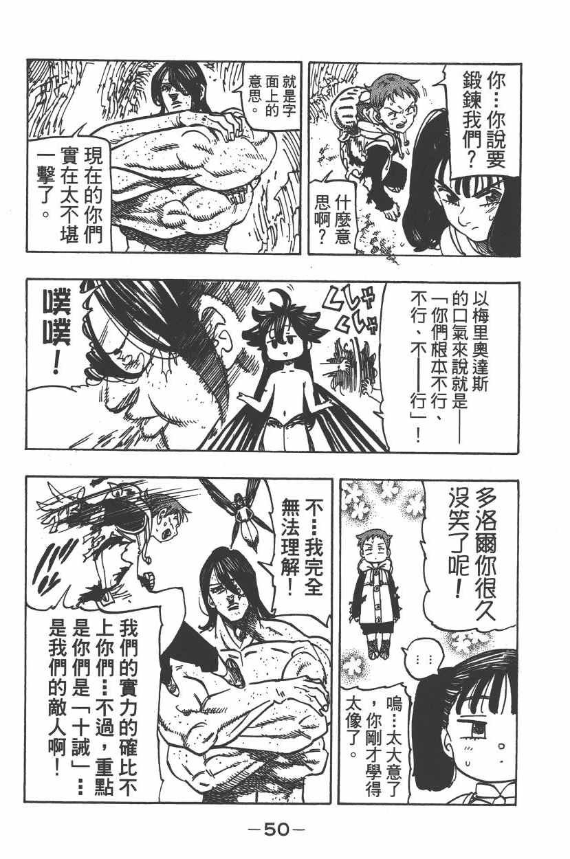 第25卷