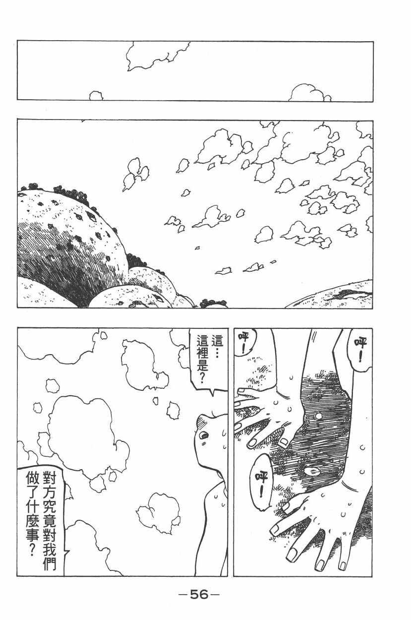 第25卷
