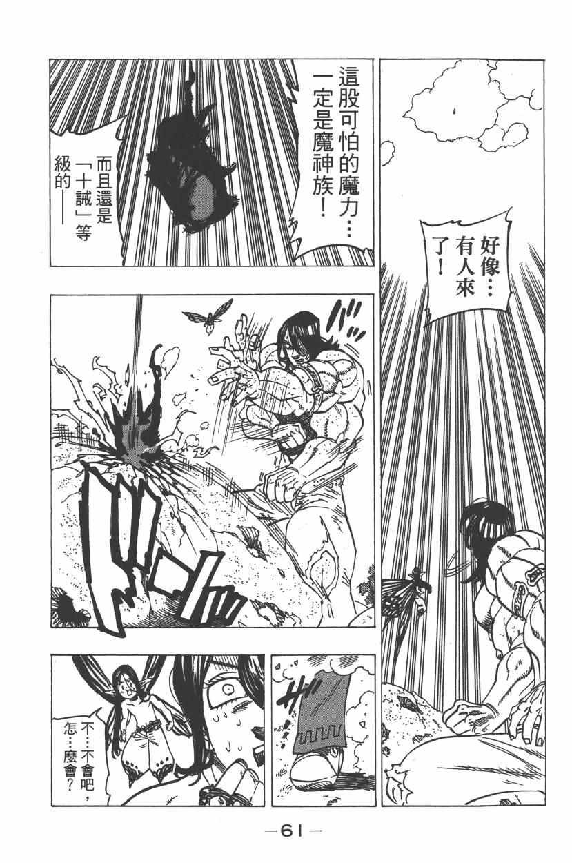 第25卷