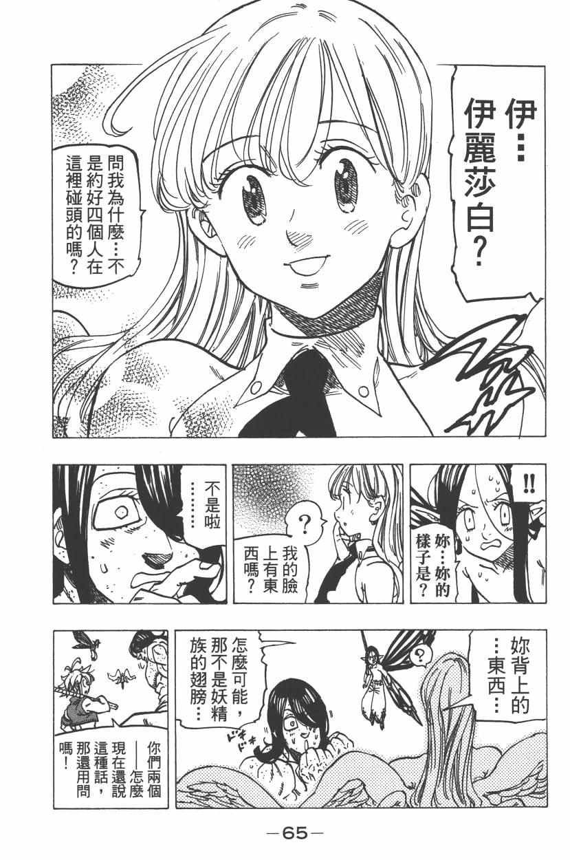 第25卷