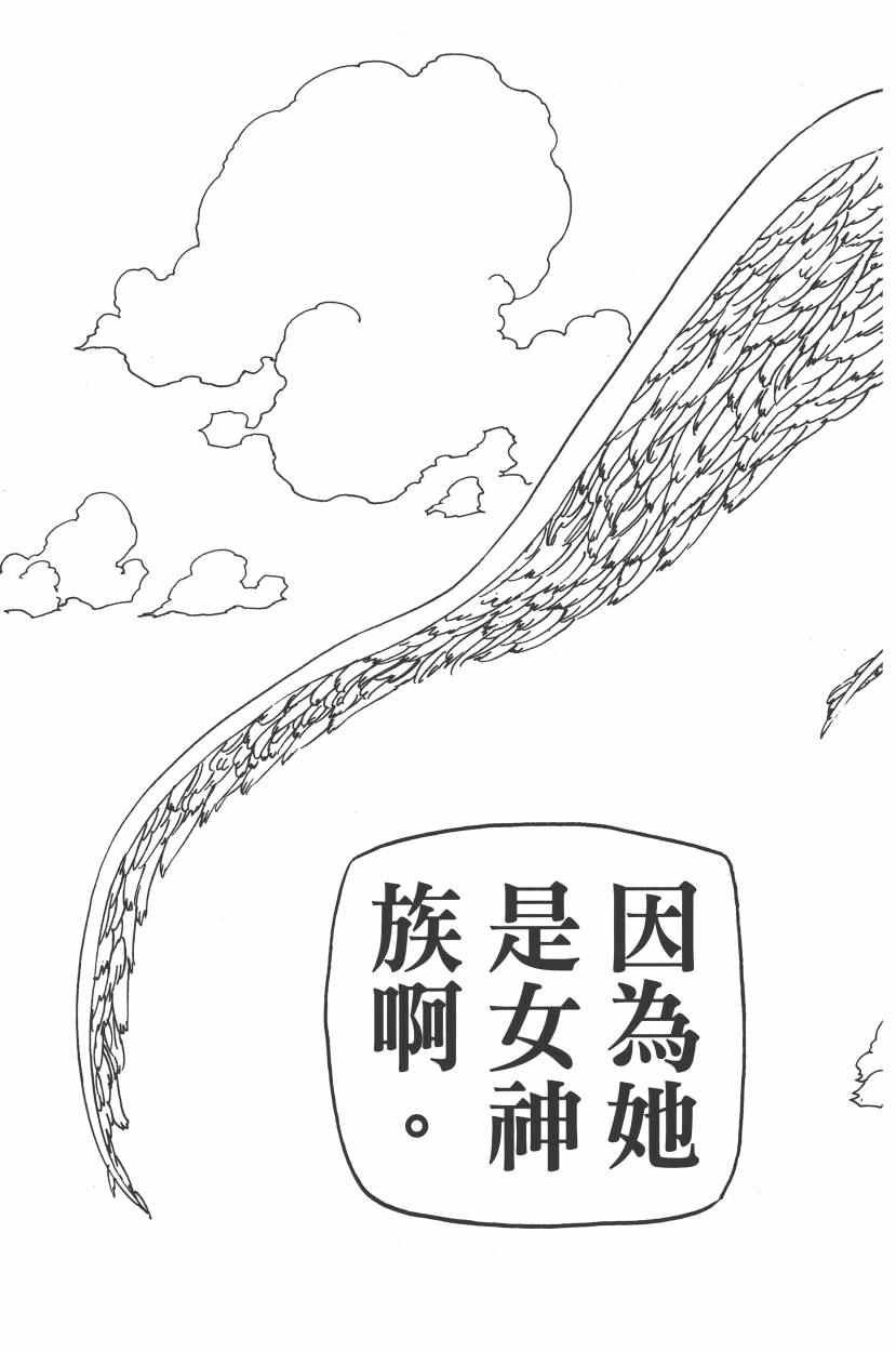 第25卷
