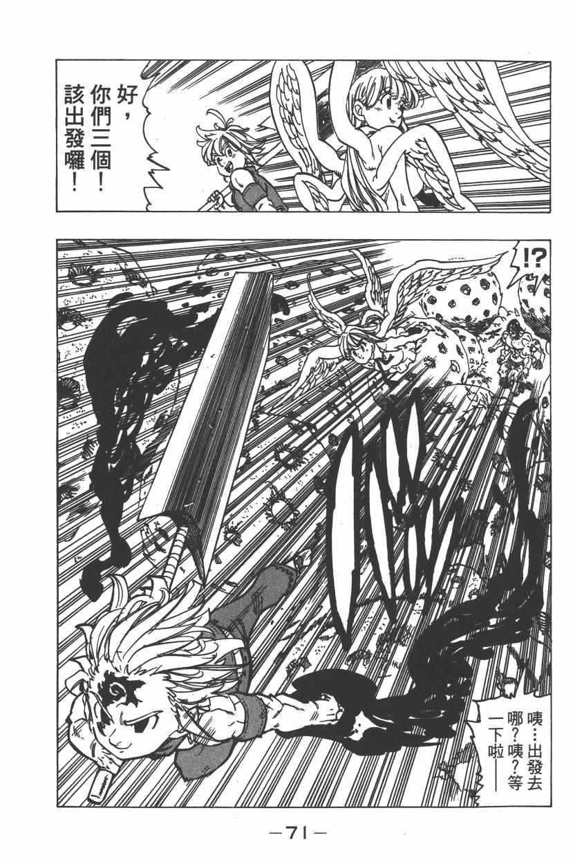 第25卷