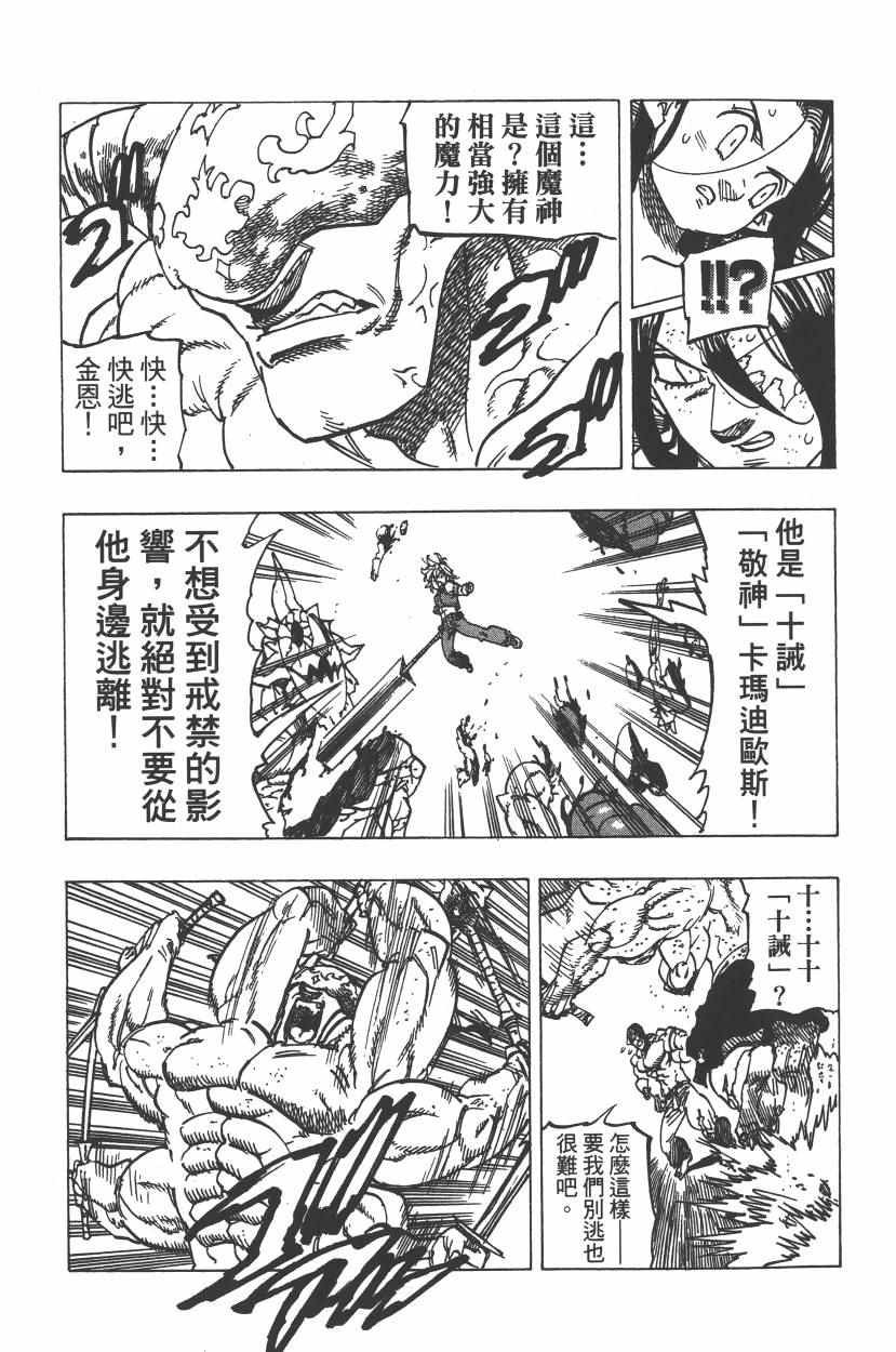 第25卷