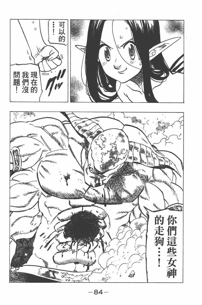 第25卷