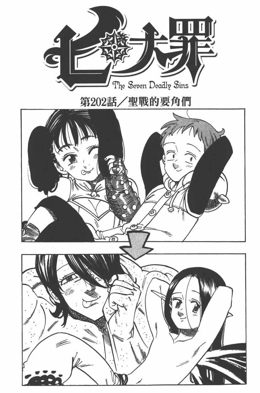第25卷