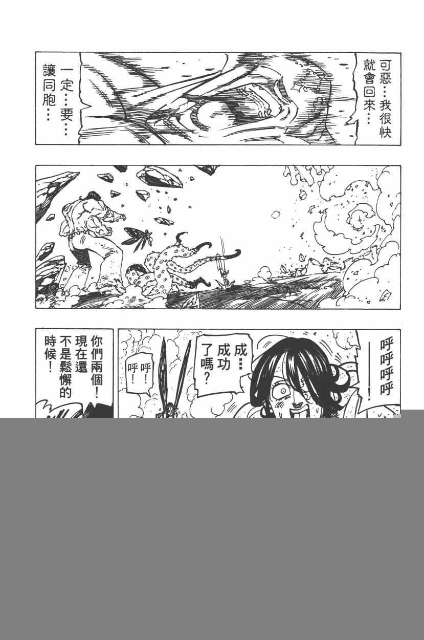 第25卷