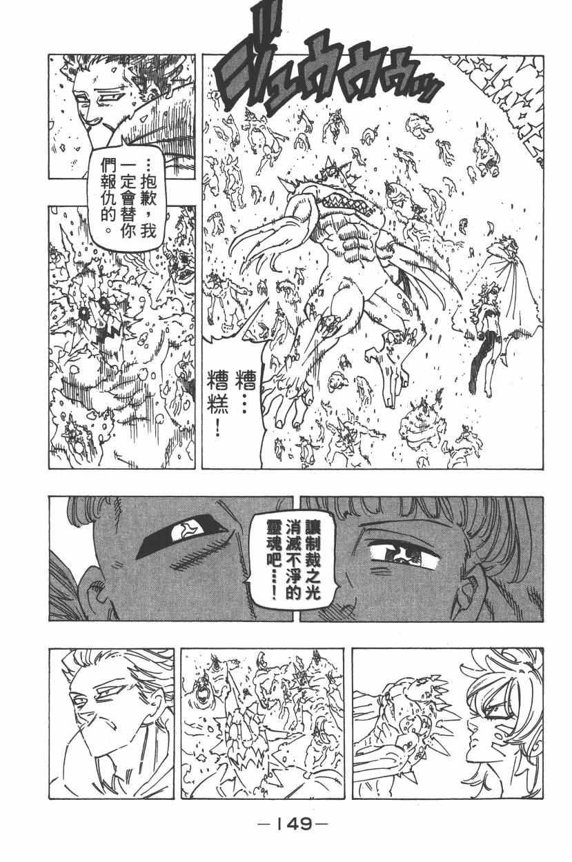 第25卷