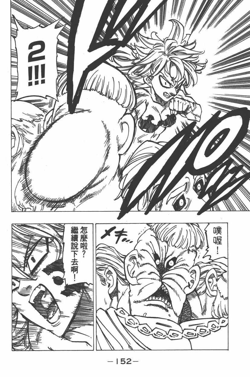 第25卷