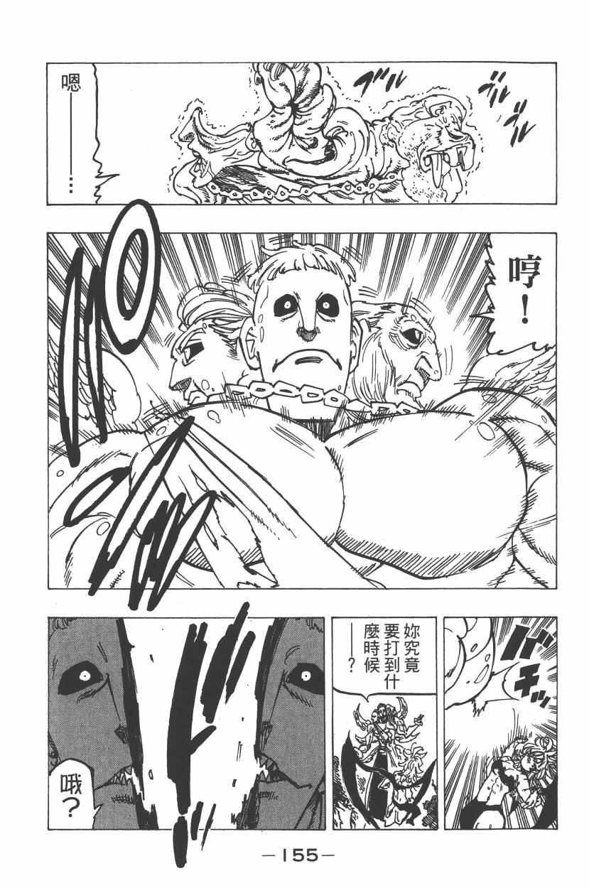 第25卷