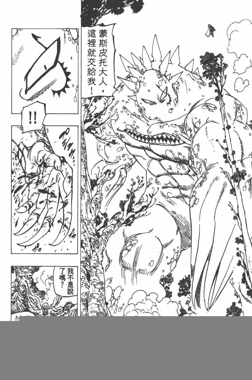 第25卷