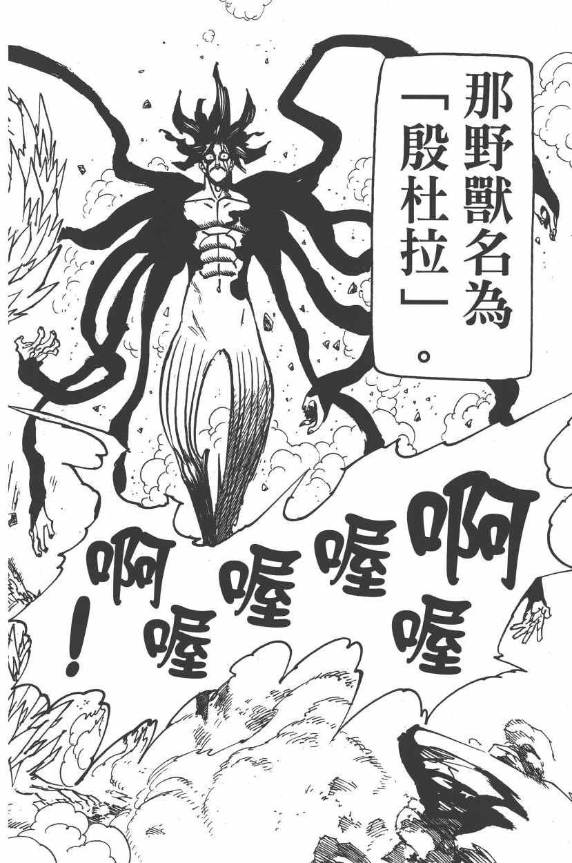 第25卷