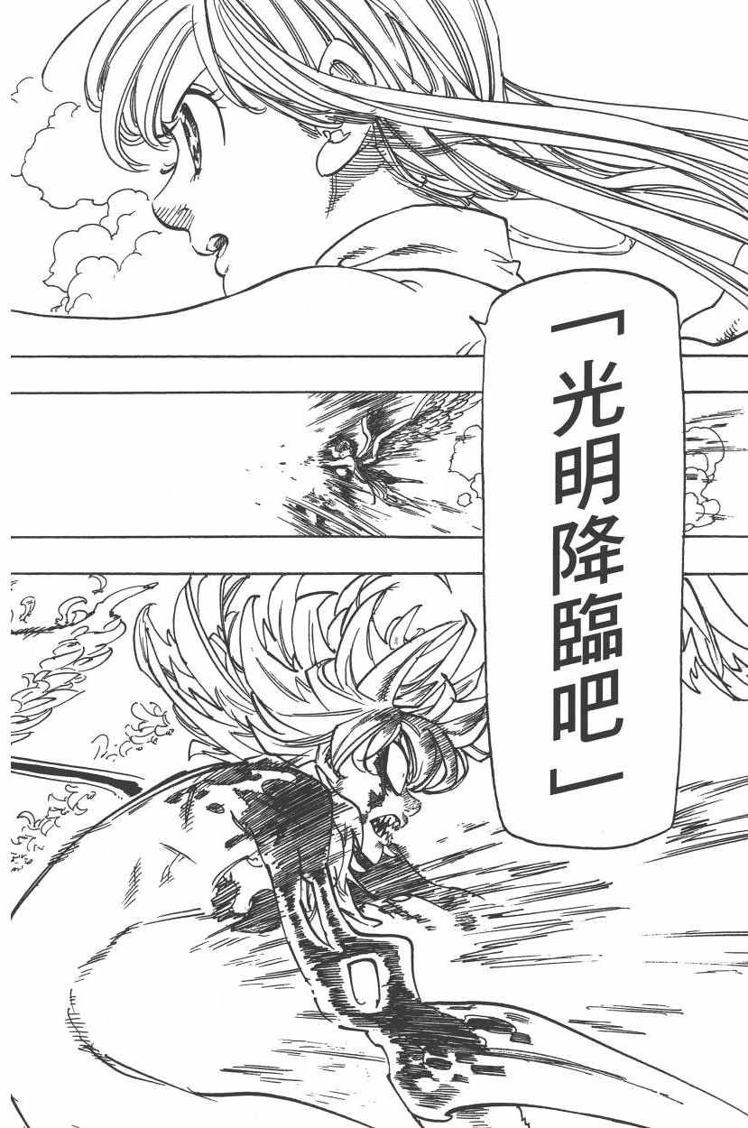 第26卷