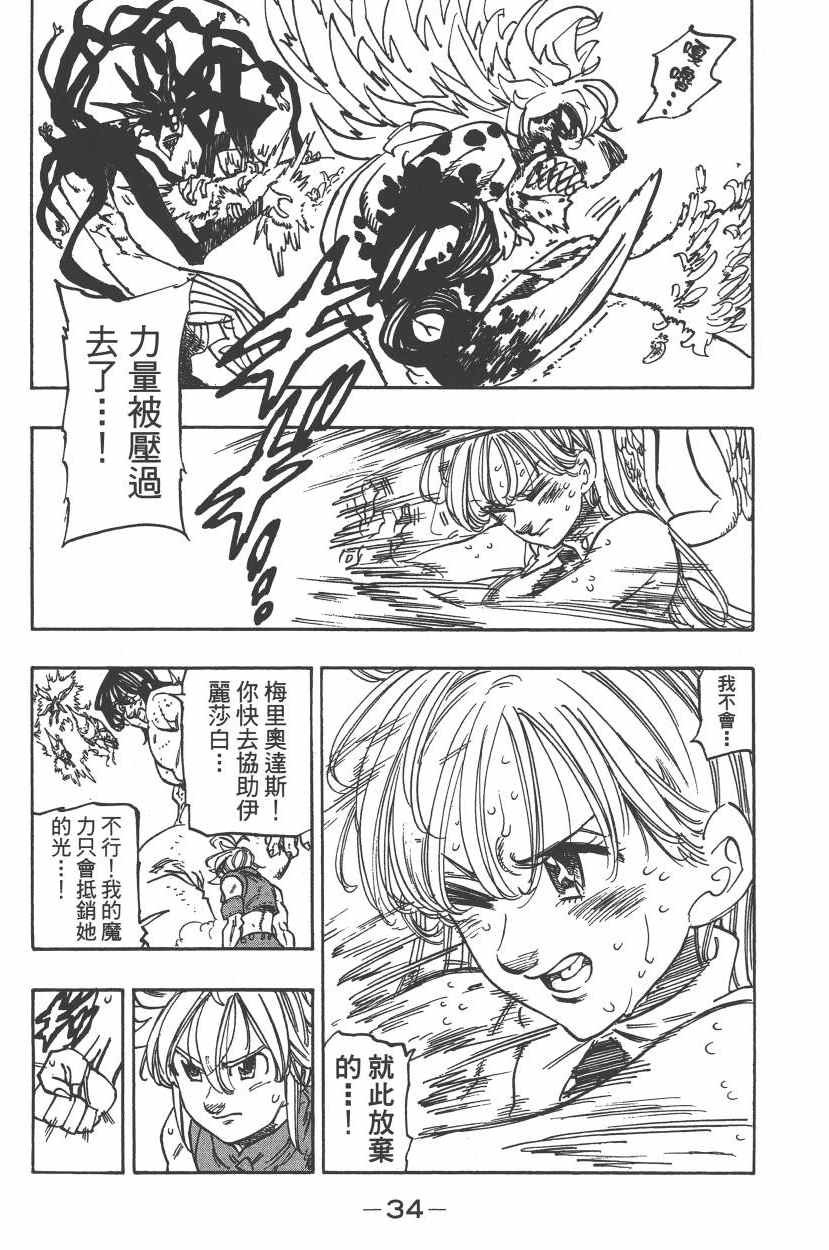 第26卷