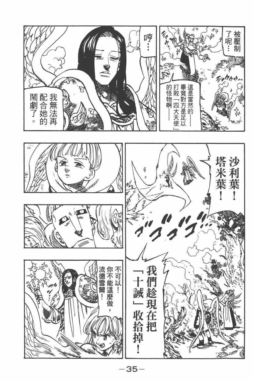 第26卷