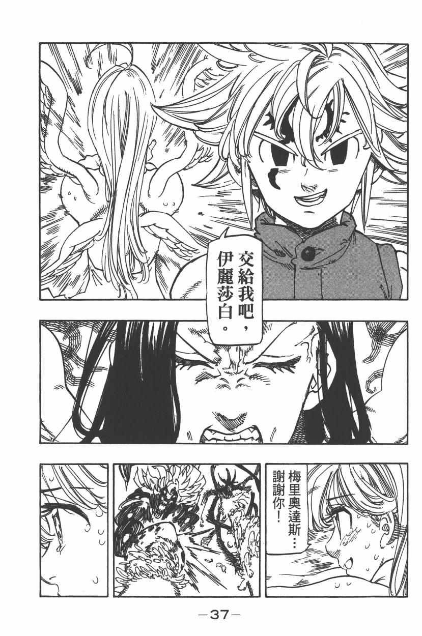 第26卷