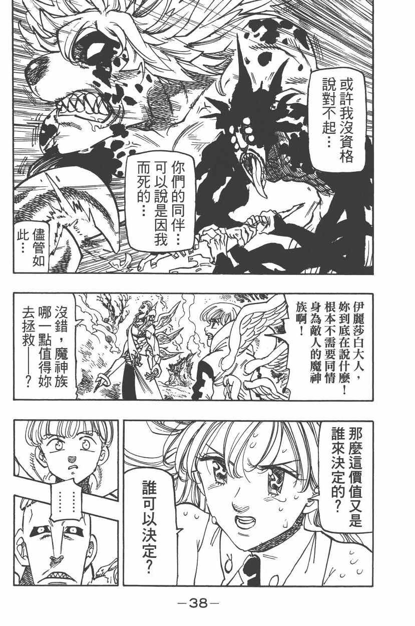 第26卷