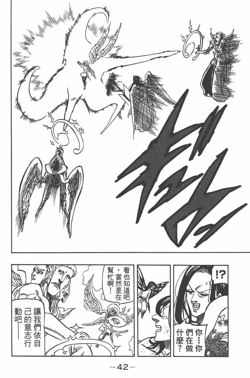 第26卷